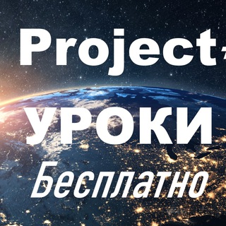 Логотип телеграм канала @turboproject — Управление проектами. Лучшие материалы из нашей группы