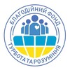 Логотип телеграм -каналу turbotarozuminna — Благодійний Фонд "Турбота та Розуміння"