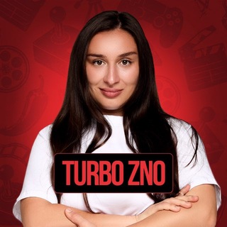 Логотип телеграм -каналу turbozno_english — TURBO ZNO English | НМТ/ЗНО Англійська мова 2027