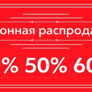 Лагатып тэлеграм-канала turbrendmalika — Lady @4you Nalichi🌹🌹