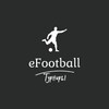 Логотип телеграм канала @turefootball — eFootball™ 24 | ТУРНИРЫ🏆