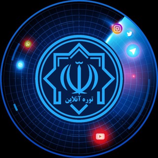 Logo de la chaîne télégraphique tureh_online - توره آنلاین