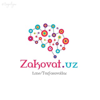 Логотип телеграм канала @turfasavollar — 𝐙𝐚𝐤𝐨𝐯𝐚𝐭.𝐮𝐳