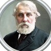 Логотип телеграм канала @turgenev_tg — Тургенев печатает...