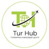 Логотип телеграм канала @turhub36 — Влюбленные в туризм 💚