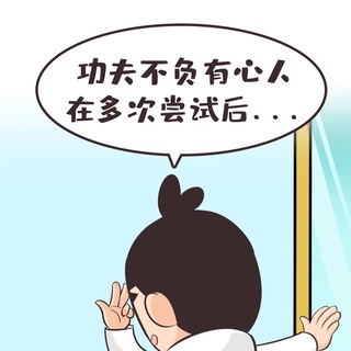 电报频道的标志 turinglabnews — Turing Lab News