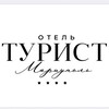 Логотип телеграм канала @turisthotelmprl — Отель ТУРИСТ Мариуполь