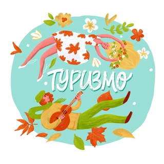 Логотип телеграм канала @turiz_mo — ТуризМО