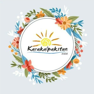 Telegram kanalining logotibi turizm_kr — Karakalpakstan_tourism_official
