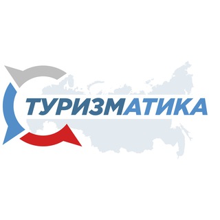 Логотип телеграм канала @turizmatika_avia — Туризматика Авиабилеты