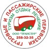 Логотип телеграм канала @turizmkr — Туры