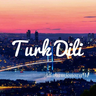 Telgraf kanalının logosu turk_dili6 — 𝐓𝐮𝐫𝐤 𝐝𝐢𝐥𝐢 | Турецкий язык