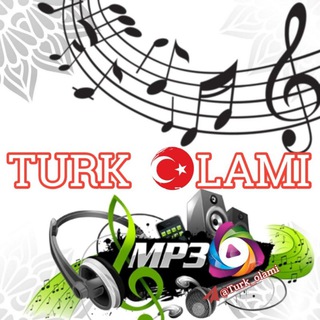 Telegram kanalining logotibi turk_olami — Turk olami 🎼