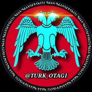 Logo saluran telegram turk_otagi — ꧁༻༼ TÜRK OTAĞI ༽༻꧂