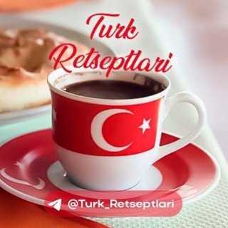 Telegram kanalining logotibi turk_retseptlari — Turk Retseptlari ♨️
