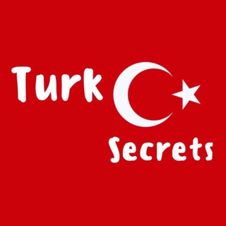 Логотип телеграм канала @turk_secrets — Турецкий язык. Обучение. Курсы.