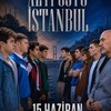 Логотип телеграм канала @turk_diziy2 — Это всего лишь Стамбул/ Просто Стамбул