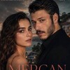 Telegram channel Коралловый дворец/Турецкий сериал 🇹🇷 logo