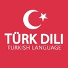 Логотип телеграм -каналу turk_ln — Turkic dictionary