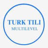 Telegram kanalining logotibi turk_tili_multilevel — Turk tili multilevel 🇹🇷
