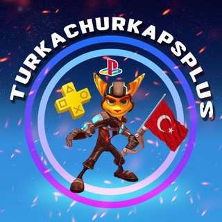 Логотип телеграм канала @turkachurkapspluss — Ps plus и игры по доступным ценам