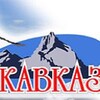 Логотип телеграм канала @turkavkazessentuki — tur_kavkaz