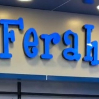 Telegram kanalining logotibi turkbrendferahbaby — Ferah Baby