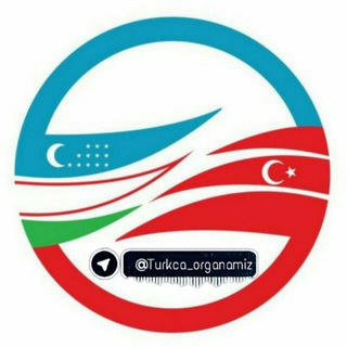 Telegram kanalining logotibi turkca_organamiz — Turkcha O'rganamiz | Rasmiy kanal