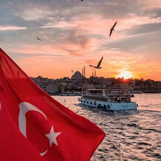 Логотип телеграм канала @turkce_konusalim — Türkçe konuşalım ~ Турция и турецкий язык🇹🇷