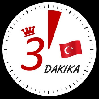 لوگوی کانال تلگرام turkce3d — 3dakika_turkce
