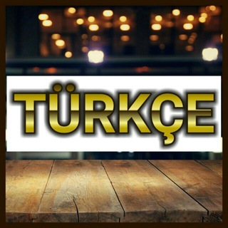 لوگوی کانال تلگرام turkce9 — تعلم التركية 🇹🇷 | تعلم اللغة التركية