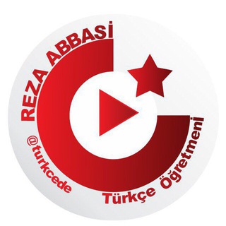 لوگوی کانال تلگرام turkcede — Türkçede