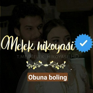 Telegram channel Melek hikoyasi | Туркча кинолар logo