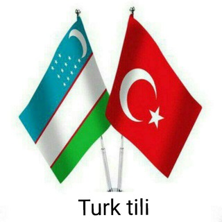 Telegram kanalining logotibi turkchani_urganamiz — 🇹🇷TURK TILINI O'RGANAMIZ🇹🇷