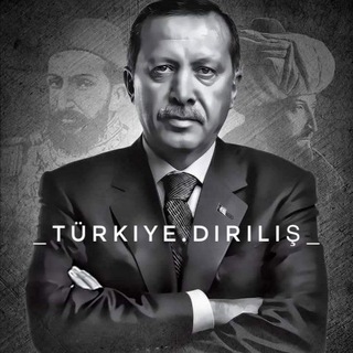 Логотип телеграм канала @turkdirilis — Турция - Эпоха Возрождения 🇹🇷