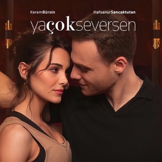 Логотип телеграм канала @turkdizi103019 — Если сильно любишь/Ya çok severse/Солнечный свет/Турецкий сериал