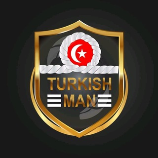Logo saluran telegram turkesh_man — تركي مان