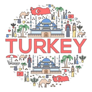 Логотип телеграм канала @turkey_lifee — 🇹🇷Гражданство и ВНЖ Турции при покупке Недвижимости Turkelife