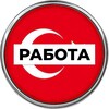 Логотип телеграм канала @turkey_and_work — Работа в Турции 🇹🇷