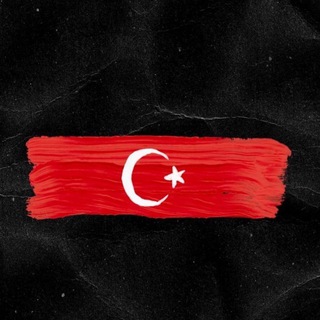 Логотип телеграм канала @turkeymuciik — Турецкие песни 🇹🇷