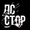 Логотип телеграм канала @turkeypsn — Плей Стейшен Стор | игры PlayStation и подписки Plus по хорошим ценам