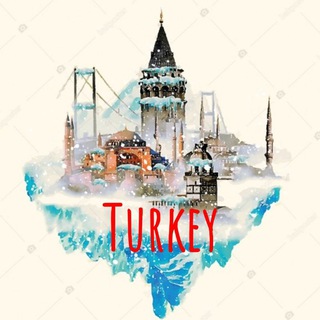 Логотип телеграм канала @turkeyrussia1 — ТУРЦИЯ - РОССИЯ (АКТУАЛЬНЫЕ НОВОСТИ)