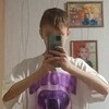 Логотип телеграм канала @turkeyyou1 — Lukian Eknadosyan 2