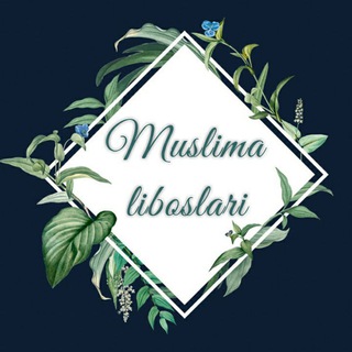 Telegram kanalining logotibi turkfashionuz_xidjab — MUSLIMA LIBOSLARI No1🌹😍