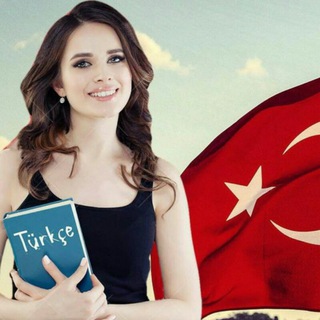 የቴሌግራም ቻናል አርማ turkish_amharic — Turkish language learning