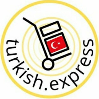 Логотип телеграм канала @turkish_express — Turkish Express 🇹🇷 Детская одежда ОПТОМ/ WHOLESALE baby clothing