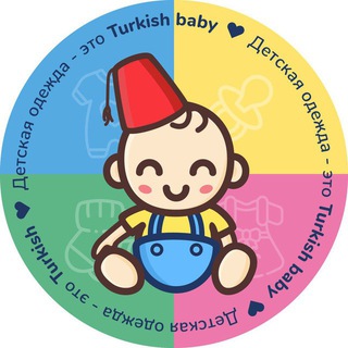 Telgraf kanalının logosu turkishbaby_uz — Turkish Baby