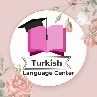 Логотип телеграм канала @turkishcenter2022 — Turkish Language Center