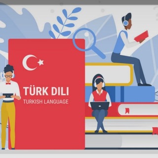 لوگوی کانال تلگرام turkishdilli — ترکی آسان