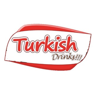Логотип телеграм канала @turkishdrinks — Канал Turkish Drinks - продукты оптом, напрямую от заводов и фабрик Турции. Безалкогольные напитки, кондитерские изделия.